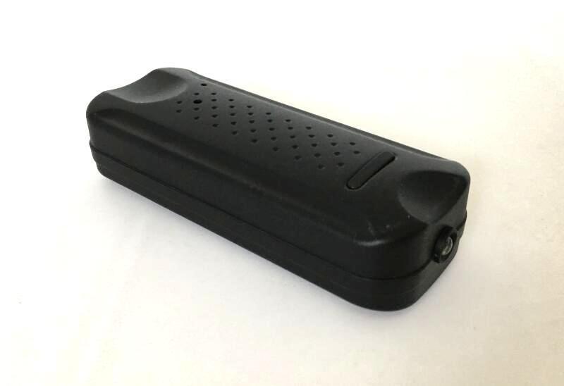 מקלט קול מיוחד לרכב