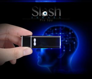 מכשירי הקלטה חושפים את הסיפור האמיתי מאחורי כל משימת ריגול