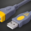 כבל מאריך צהוב לחיבור USB