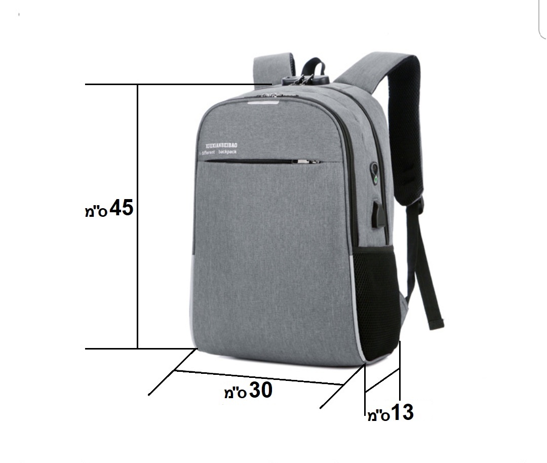 תיק חכם מידות תיק חכם מידות