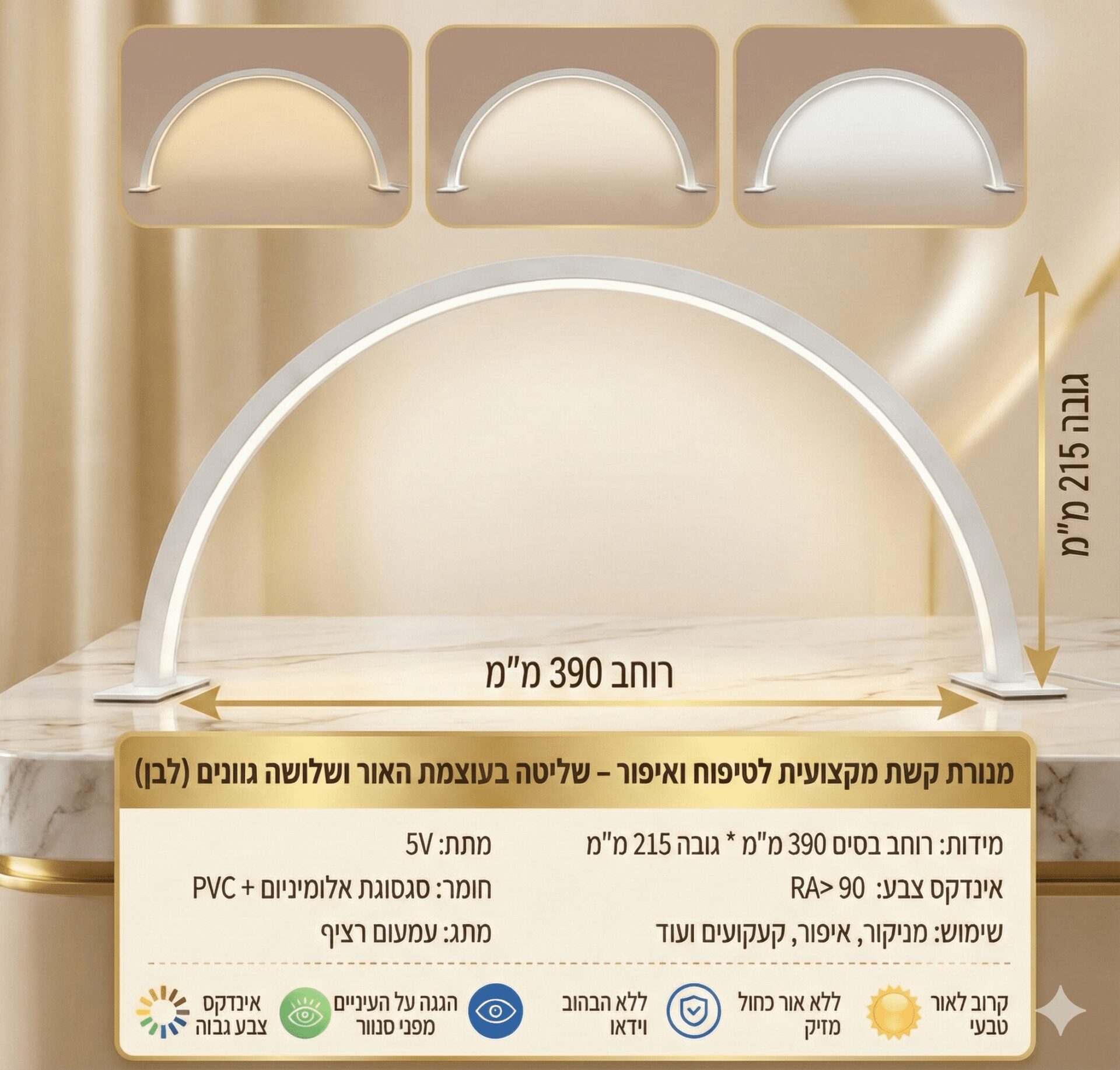 22-39-סמ_optimized.jpg