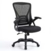 כיסא עבודה וגיימינג SIMPLEX 818 – מקסימום נוחות ארגונומית, מינימום מקום בחלל (ידיות מתקפלות)